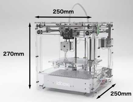 ディアゴスティーニが週刊3Dプリンタを創刊