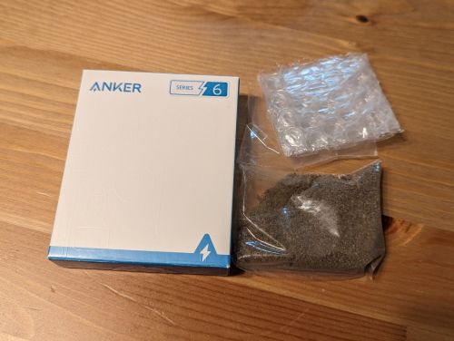 Amazonから土が届いた