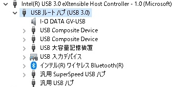 BluetoothがUSBハブの配下にあった