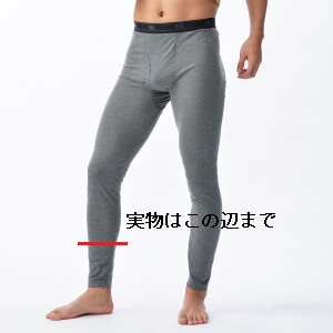BVDスパッツHEAT BIZは明らかに丈が短かった