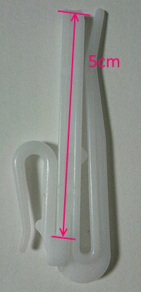 カーテンのアジャスター