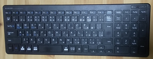 エレコムTK-FBP101キーボードは4ヶ月で故障した