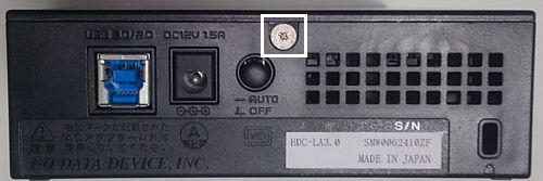 IO-DATA HDC LA3.0ケース裏のビス