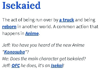 Isekaiedとは何か 雑学まとめブログ