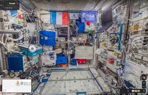 グーグルマップは国際宇宙ステーションも見れる