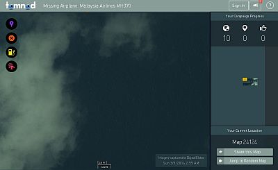 衛星画像で行方不明のマレーシア航空370便を探す