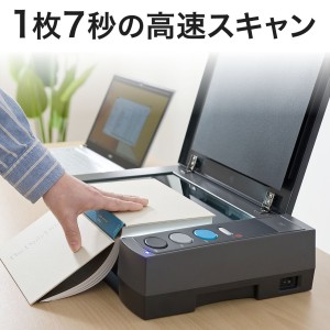 サンワダイレクト400SCN033