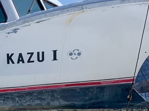 知床観光船はひび割れを直してなかった
