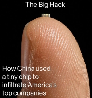 米国企業30社向けのマザーボードからスパイウェアが見つかっていた