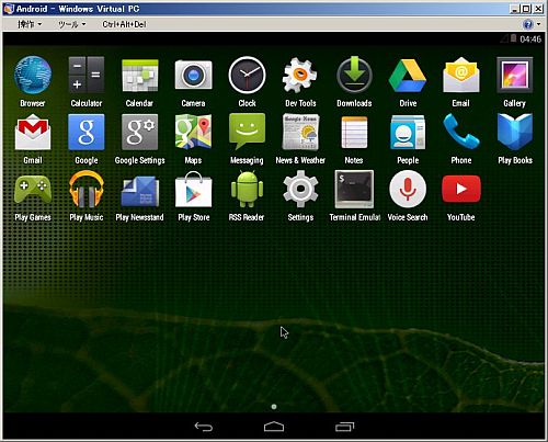 Windows7にAndroidをインストール